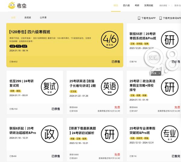 突然被爆倒閉！最新回應(yīng)……網(wǎng)友：真是爺青結(jié)了